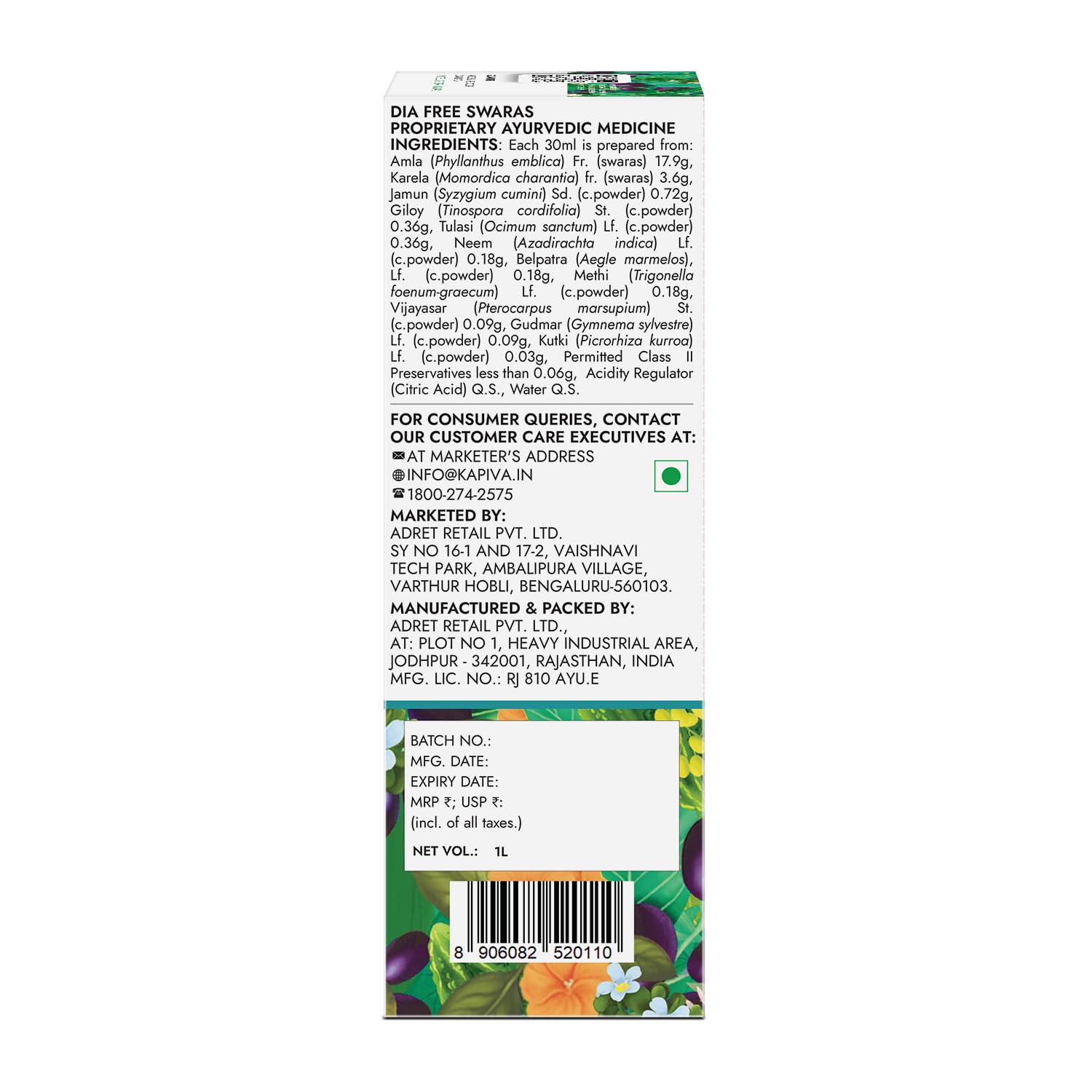 Kapiva Dia Free Juice, 1L | Clinically Proven Diabetic care | Amla, Karela, Jamun, Guduchi & 7 More