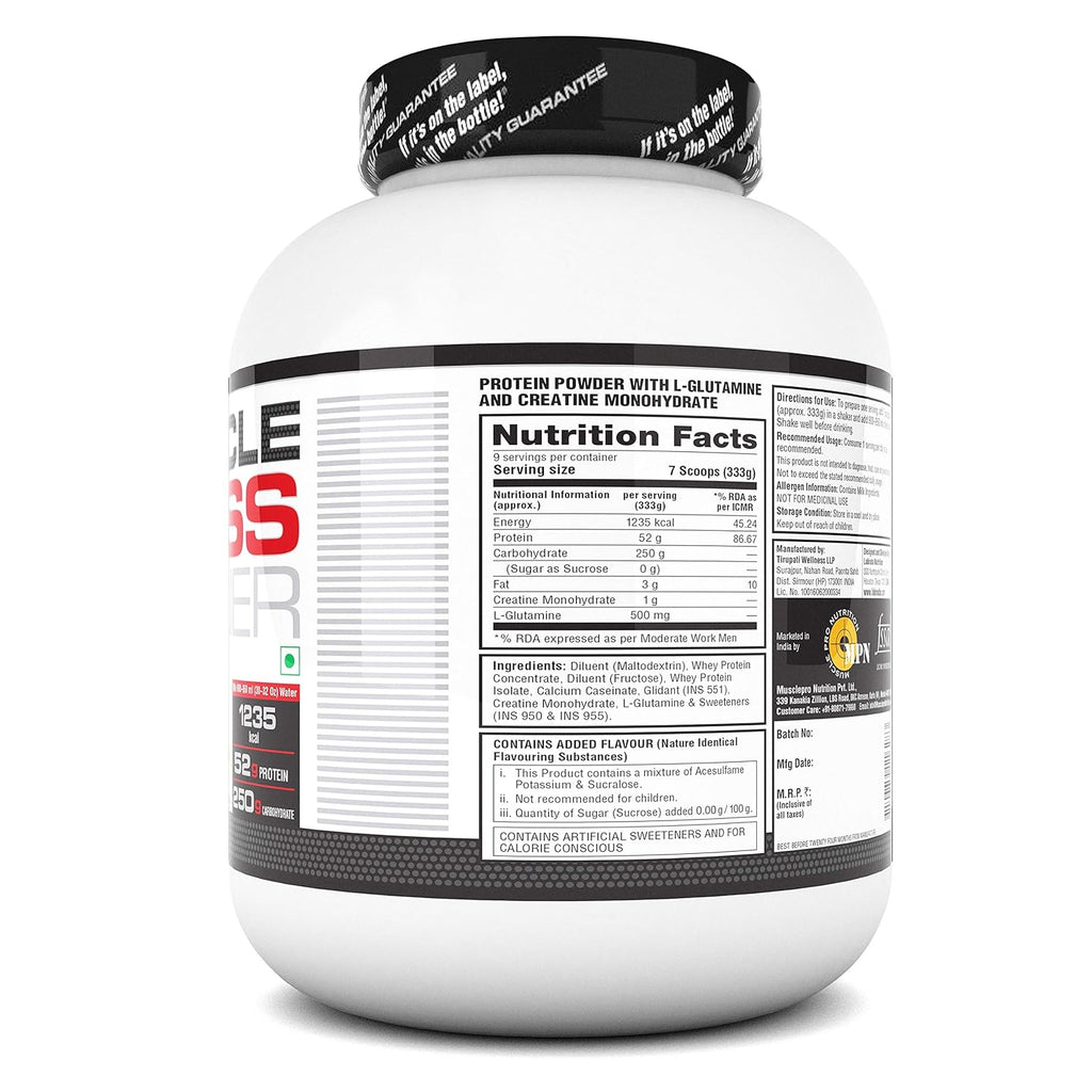 Labrada Muscle Mass Gainer, Vanilla, 3kg