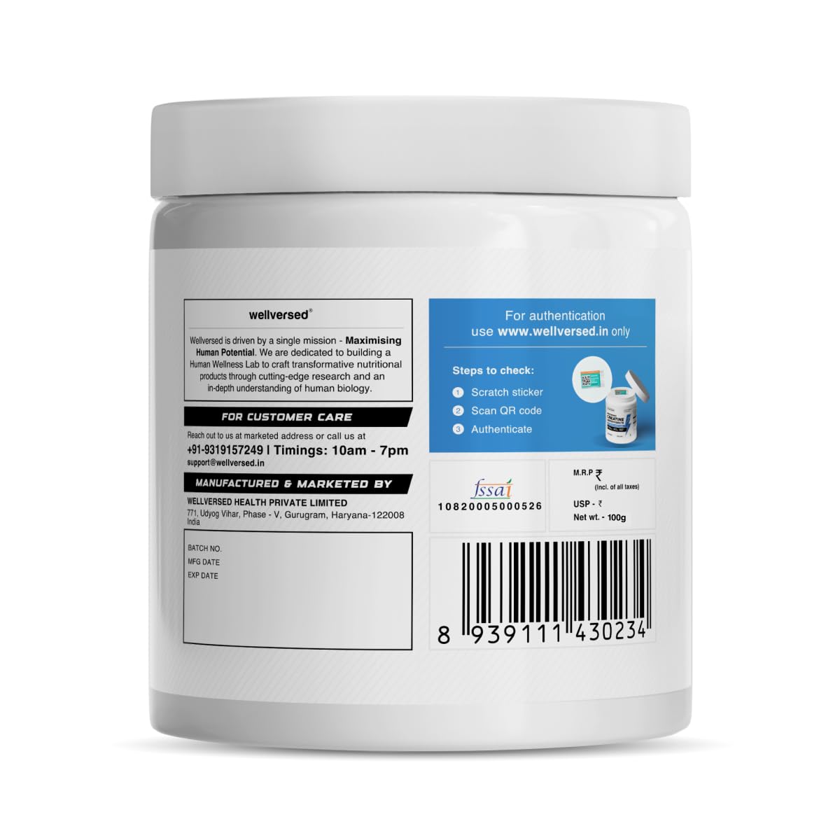 Wellcore Pure Micronised Creatine Powder (33 Servings, Unflavoured) For Enhanced Muscle Strength With Rapid Absorption | Creatine Monohydrate | Wellcore Creatine Unflavoured - 100g