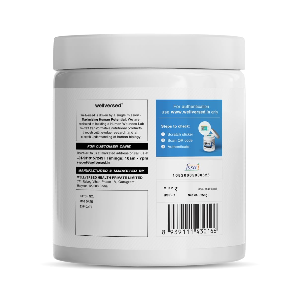 Wellcore Pure Micronised Creatine Powder (83 Servings, Unflavoured) For Enhanced Muscle Strength With Rapid Absorption | Creatine Monohydrate | Wellcore Creatine Unflavoured - 250g