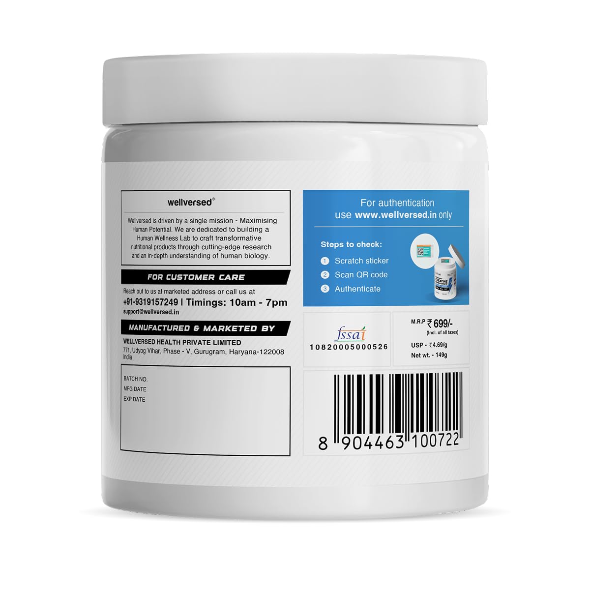 Wellcore Pure Micronised Creatine Powder (33 Servings, Lemon Lime) For Enhanced Muscle Strength With Rapid Absorption | Creatine Monohydrate | Wellcore Creatine - 149g